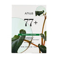 Anua Heartleaf 77% Soothing Sheet Mask