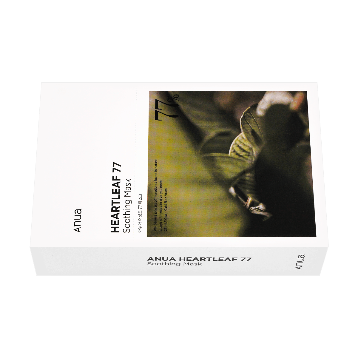 Anua Heartleaf 77% Soothing Sheet Mask